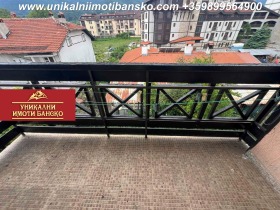  2- | Imot.bg    4
