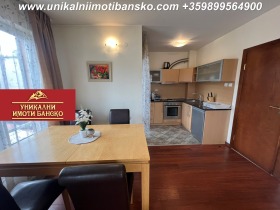  2- | Imot.bg    9
