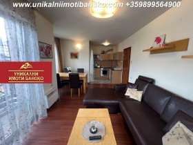  2- | Imot.bg    6