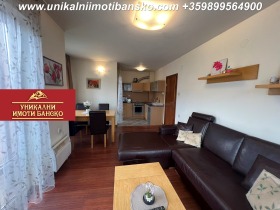 2- | Imot.bg    7