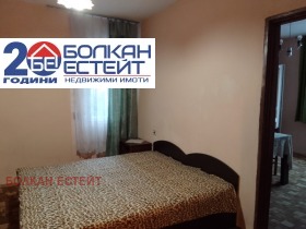 ������� 2-����� | Imot.bg � ����� ������ 4