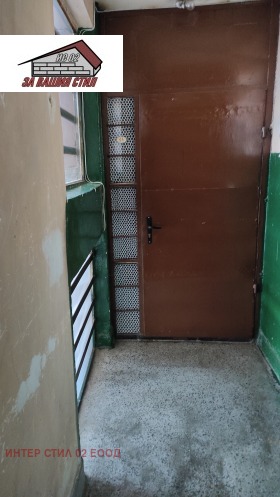 ������� 2-����� | Imot.bg � ����� ������ 9