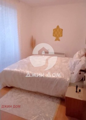  3- | Imot.bg    5