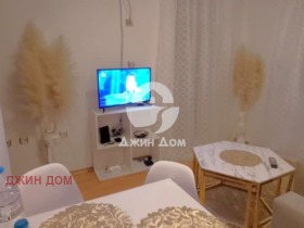  3- | Imot.bg    2