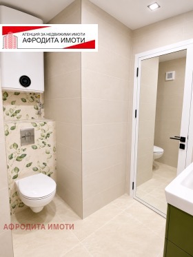 ������� 3-����� | Imot.bg � ����� ������ 10