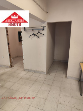 ������� ������, ����� | Imot.bg � ����� ������ 2