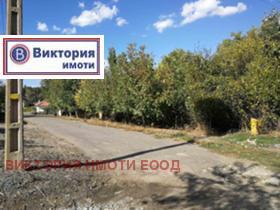 Продажба на имоти в с. Масларево, област Велико Търново - изображение 1 