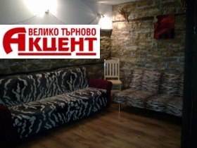 Къща с. Паскалевец, област Велико Търново 2