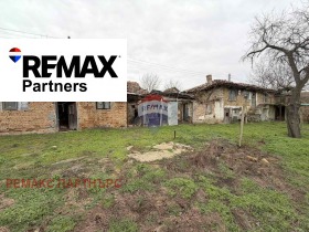 ������� ���� | Imot.bg � ����� ������ 3