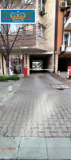 Parkeringsplats Centar, Sofia