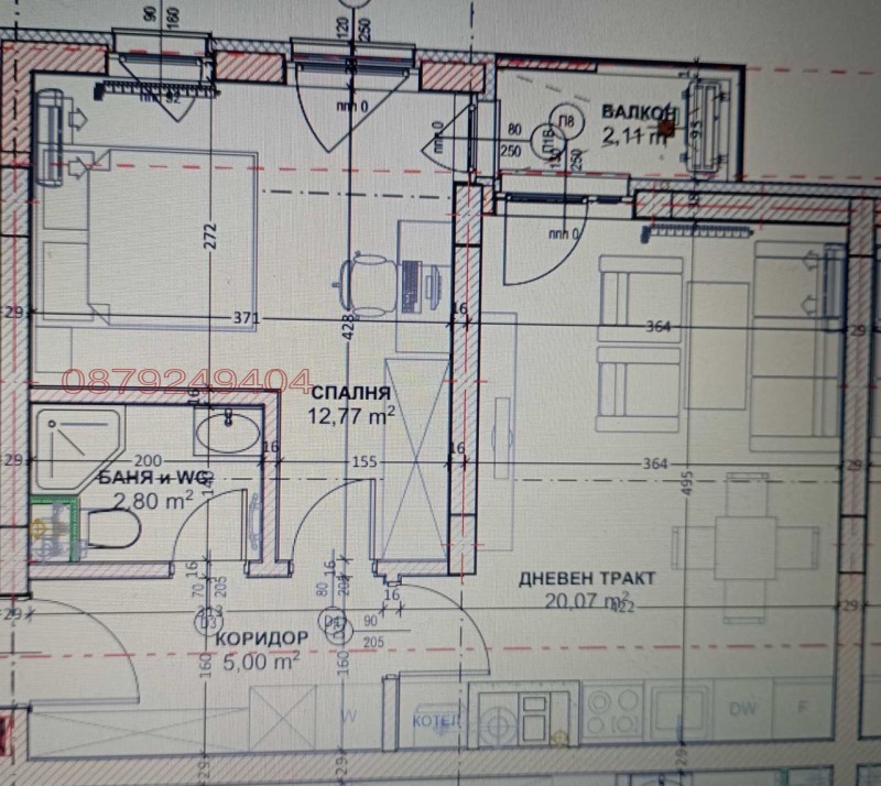 Продава 2-СТАЕН, гр. София, Кръстова вада, снимка 12 - Aпартаменти - 48330788