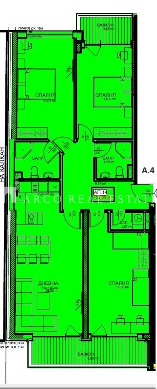 Продава 4-СТАЕН, гр. София, Център, снимка 2 - Aпартаменти - 48389947