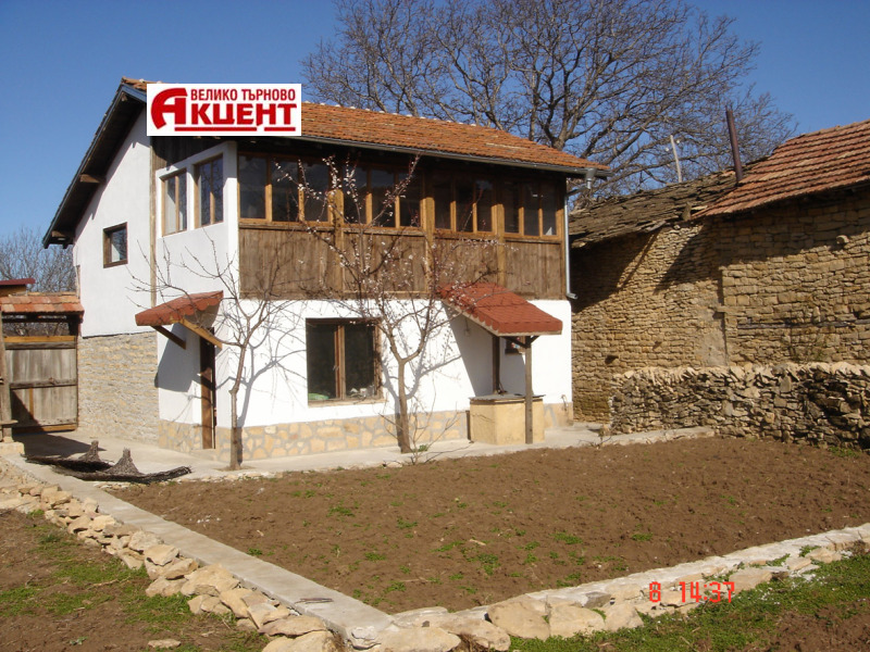 Продава  Къща, област Велико Търново, с. Паскалевец • 65 000 EUR • ID 42845729 — holmes.bg - [1] 
