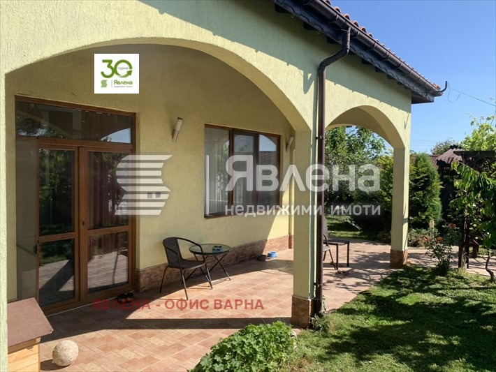 Te koop  Huis regio Varna , Bliznatsi , 166 m² | 48697412