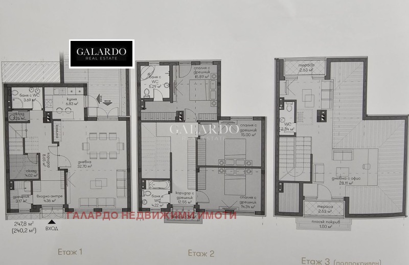Продава  Къща град София , Драгалевци , 248 кв.м | 32857188 - изображение [17]