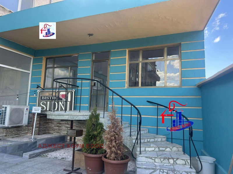 Til salg  Butik Razgrad , Promishlena zona - Zapad , 495 kvm | 58253306 - billede [4]