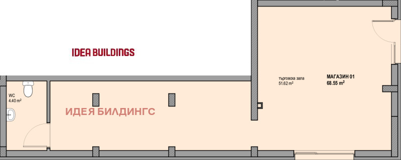 Till salu  affär Sofia , Ljulin 8 , 83 kvm | 23907207 - bild [4]