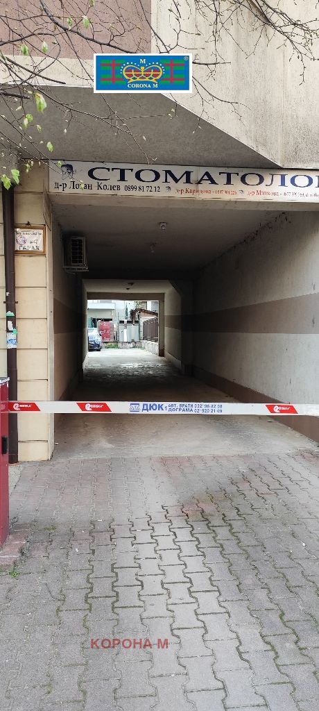 Myytävänä  Parkkipaikka Sofia , Tsentar , 22 neliömetriä | 68866211 - kuva [3]