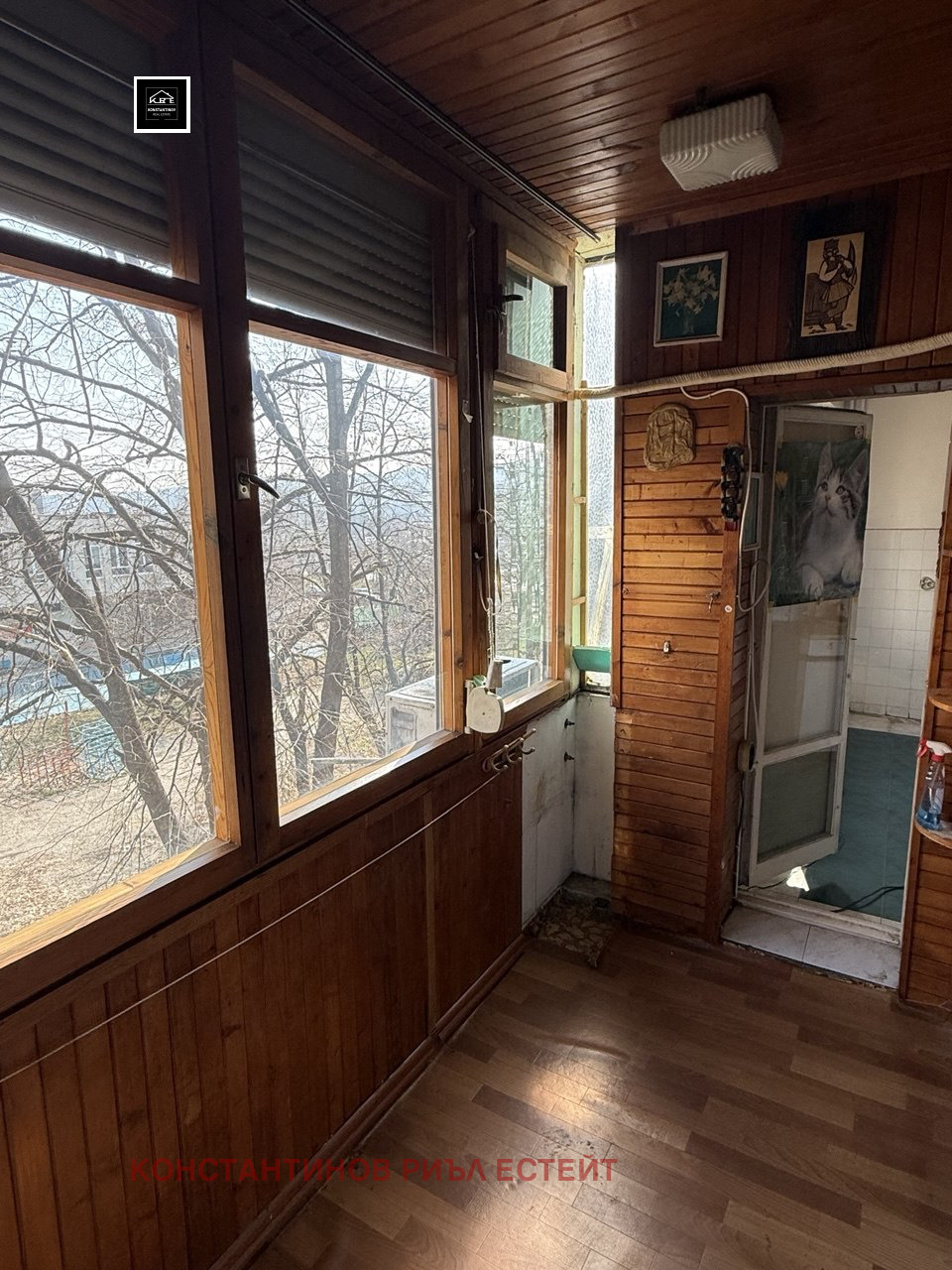 Продава 2-СТАЕН, гр. София, Люлин 6, снимка 13 - Апартаменти - 53683331