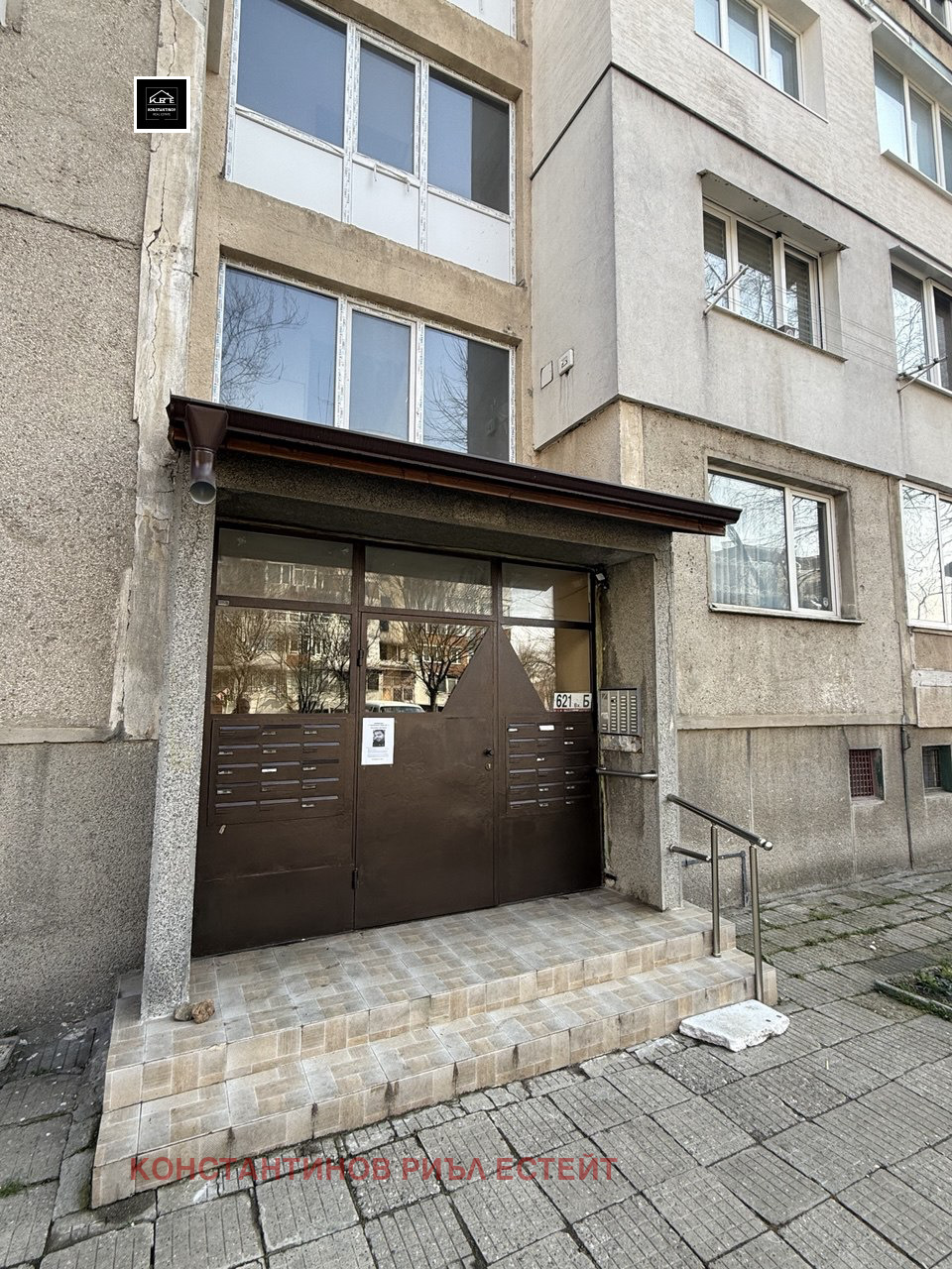 Продава 2-СТАЕН, гр. София, Люлин 6, снимка 2 - Апартаменти - 53683331