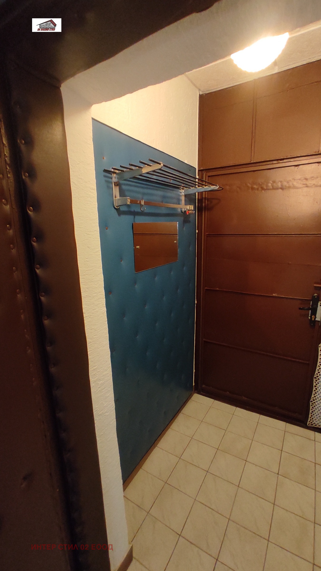 Продава 2-СТАЕН, гр. Перник, Център, снимка 10 - Апартаменти - 54326176