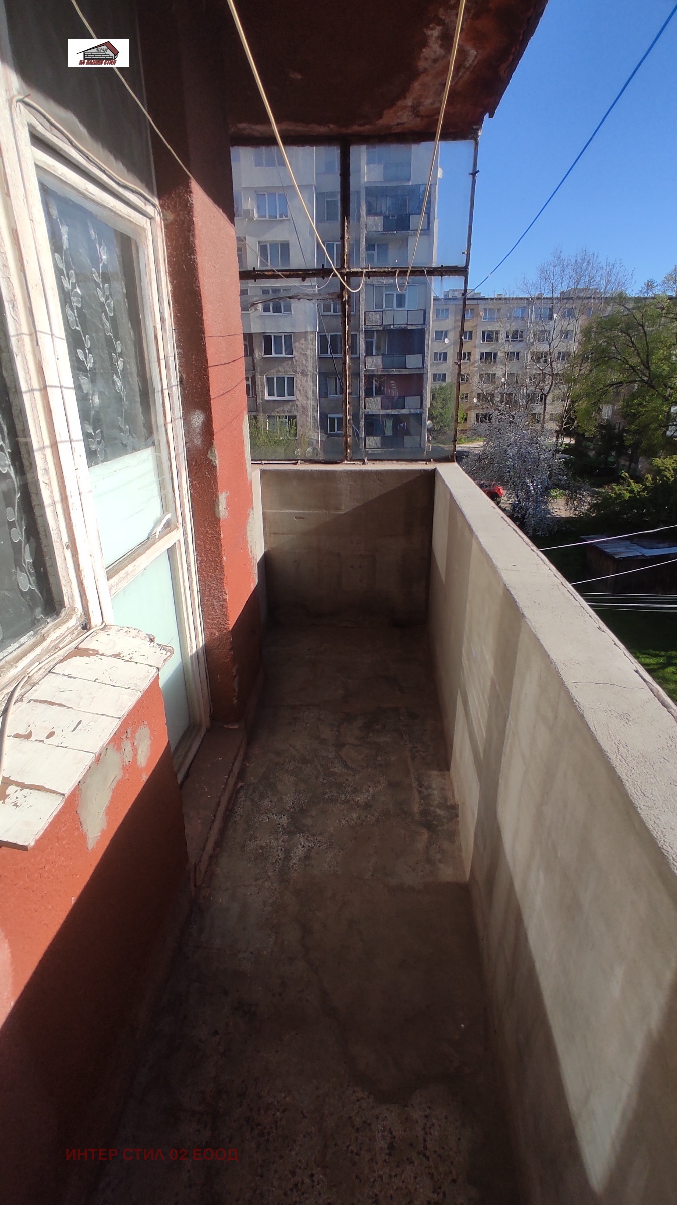 Продава 2-СТАЕН, гр. Перник, Център, снимка 16 - Апартаменти - 54326176