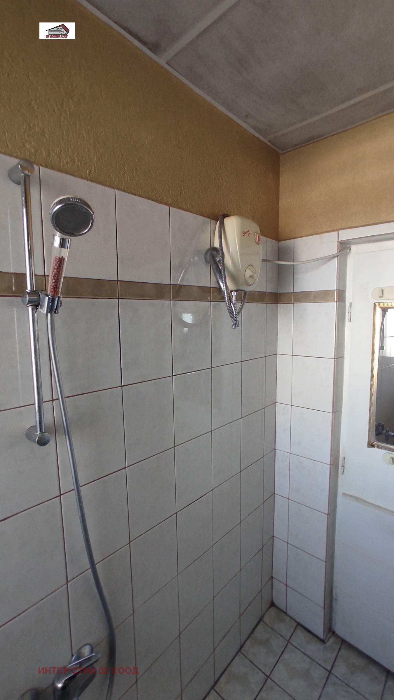 Продава 2-СТАЕН, гр. Перник, Център, снимка 8 - Апартаменти - 54326176