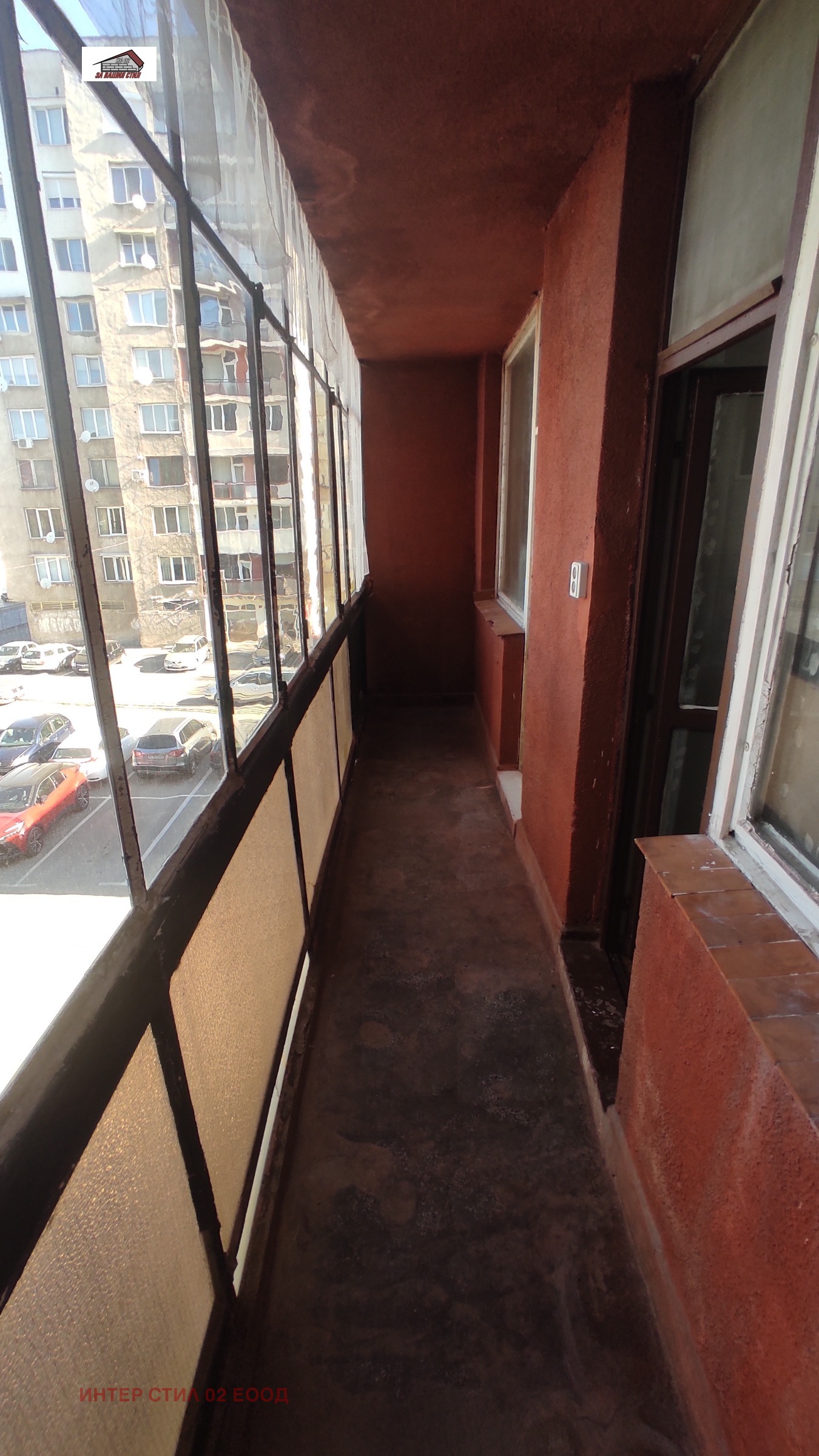 Продава 2-СТАЕН, гр. Перник, Център, снимка 15 - Апартаменти - 54326176