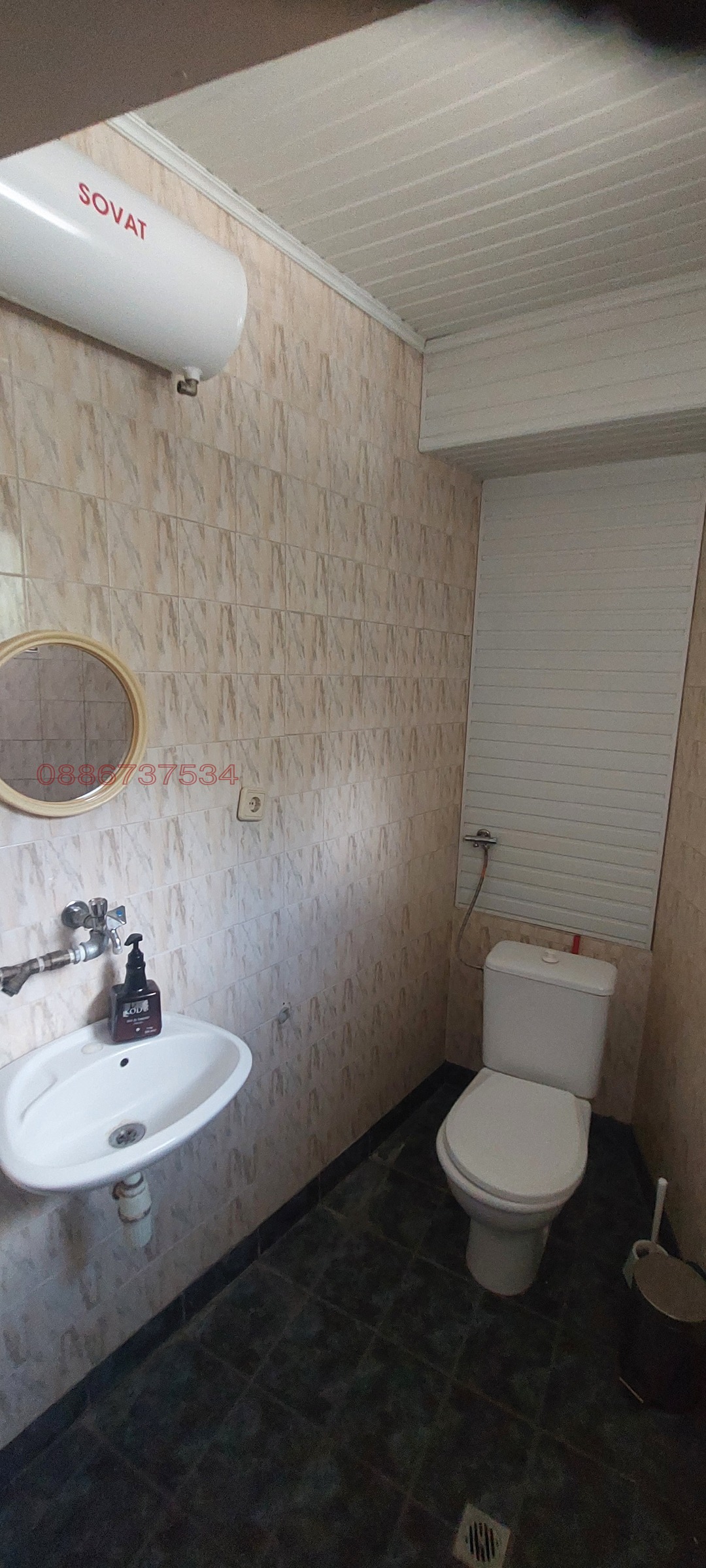 Продава ЕТАЖ ОТ КЪЩА, гр. Хасково, Център, снимка 8 - Етаж от къща - 55599395
