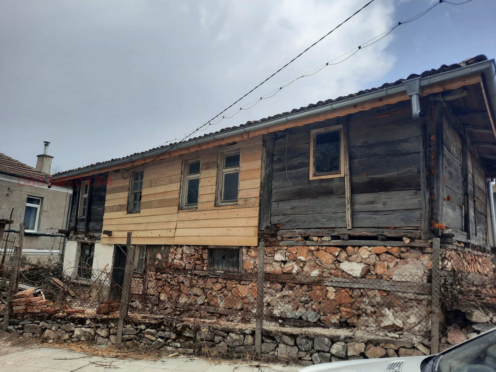 Продава КЪЩА, гр. Малко Търново, област Бургас, снимка 2 - Къщи - 53716266