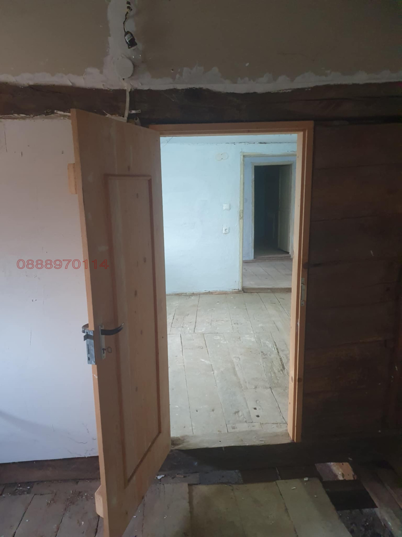 Продава КЪЩА, гр. Малко Търново, област Бургас, снимка 10 - Къщи - 53716266