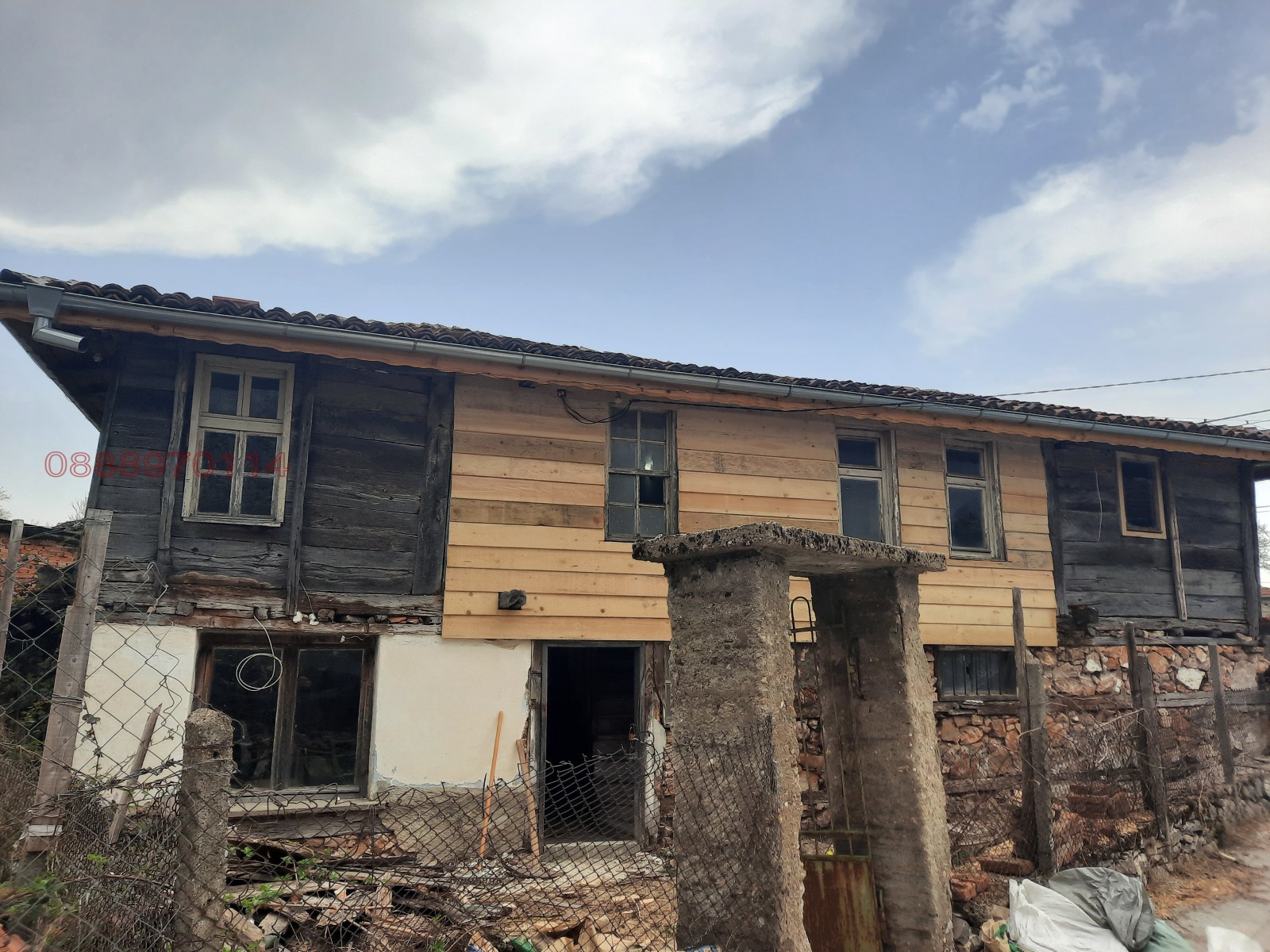 Продава КЪЩА, гр. Малко Търново, област Бургас