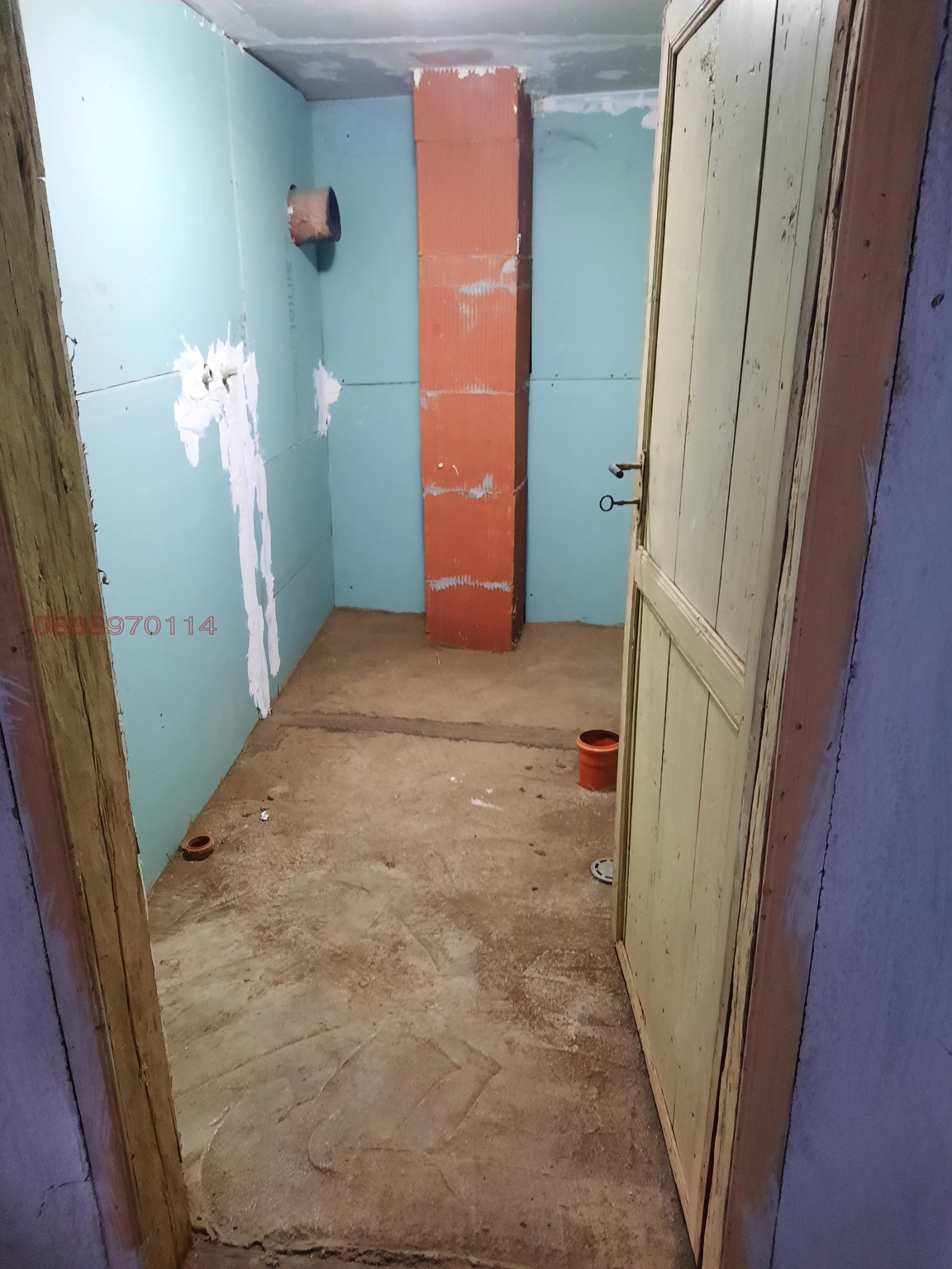 Продава КЪЩА, гр. Малко Търново, област Бургас, снимка 6 - Къщи - 53716266