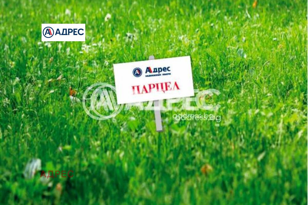 Продава ПАРЦЕЛ, гр. Варна, Бизнес парк Варна