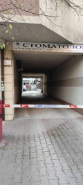 Продава ГАРАЖ, ПАРКОМЯСТО, гр. София, Център, снимка 3
