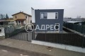 Продава  Къща област София , гр. Костинброд , 158 кв.м | 82099916 - изображение [3]