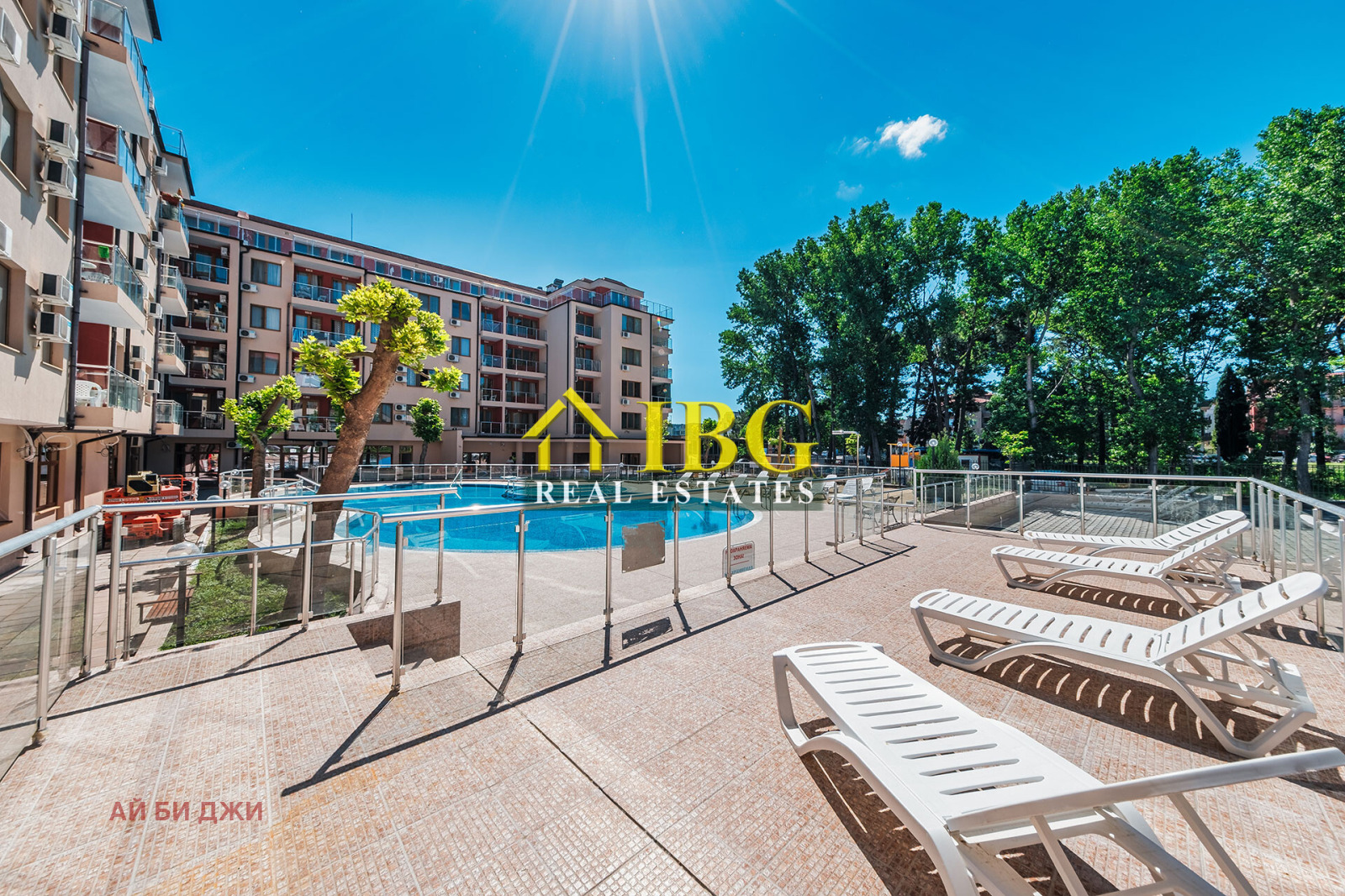 ������� 1-����� | Imot.bg � ����������� 14