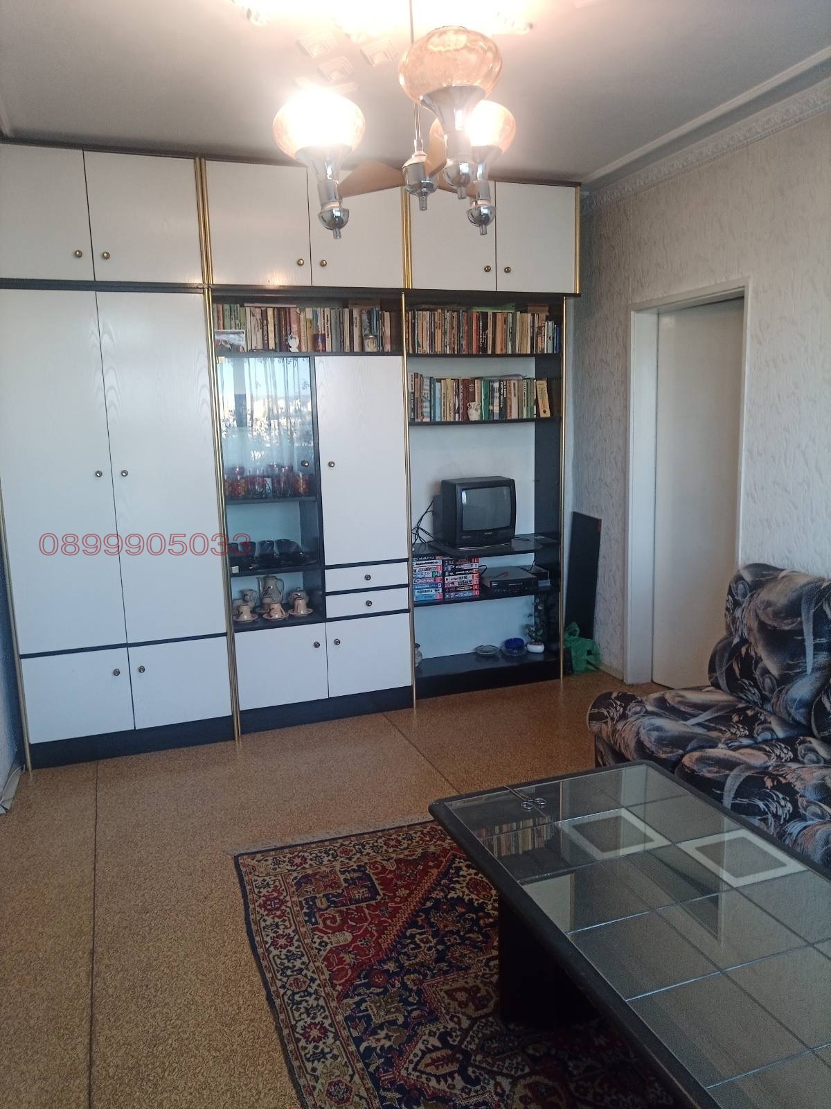 ������� 2-����� | Imot.bg � ����������� 4