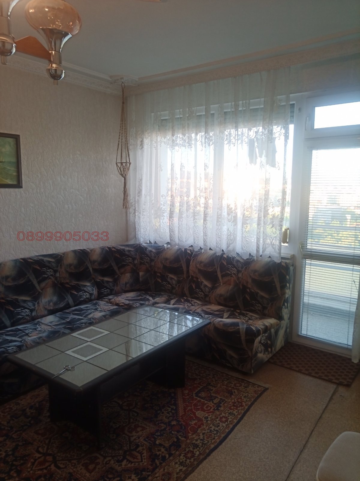 ������� 2-����� | Imot.bg � ����������� 6