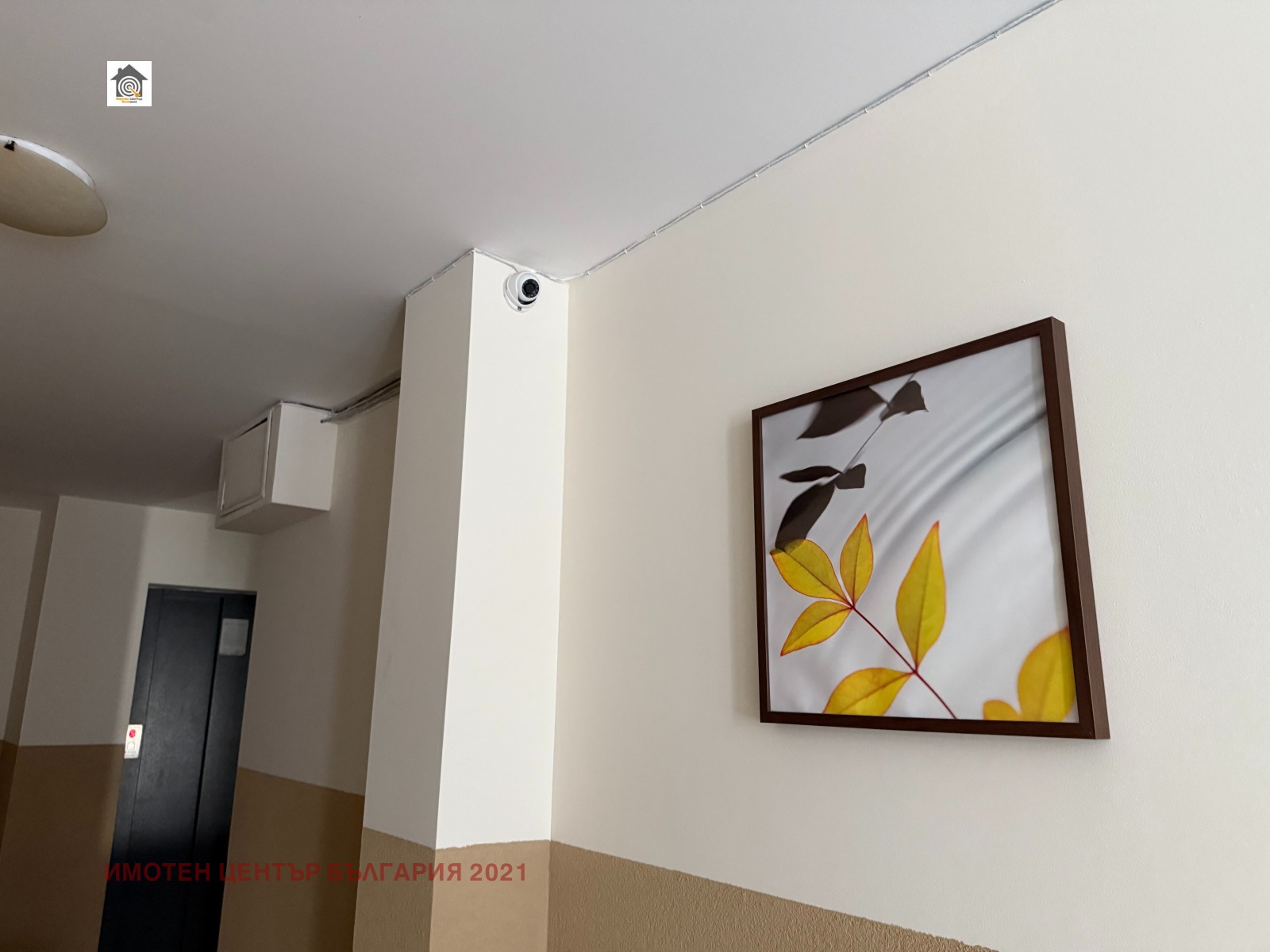 ������� 2-����� | Imot.bg � ����������� 14