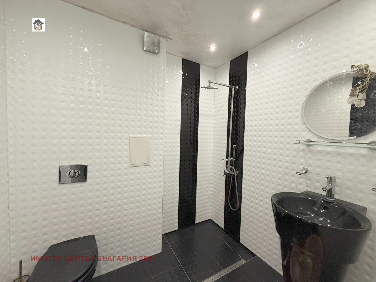 ������� 2-����� | Imot.bg � ����������� 6