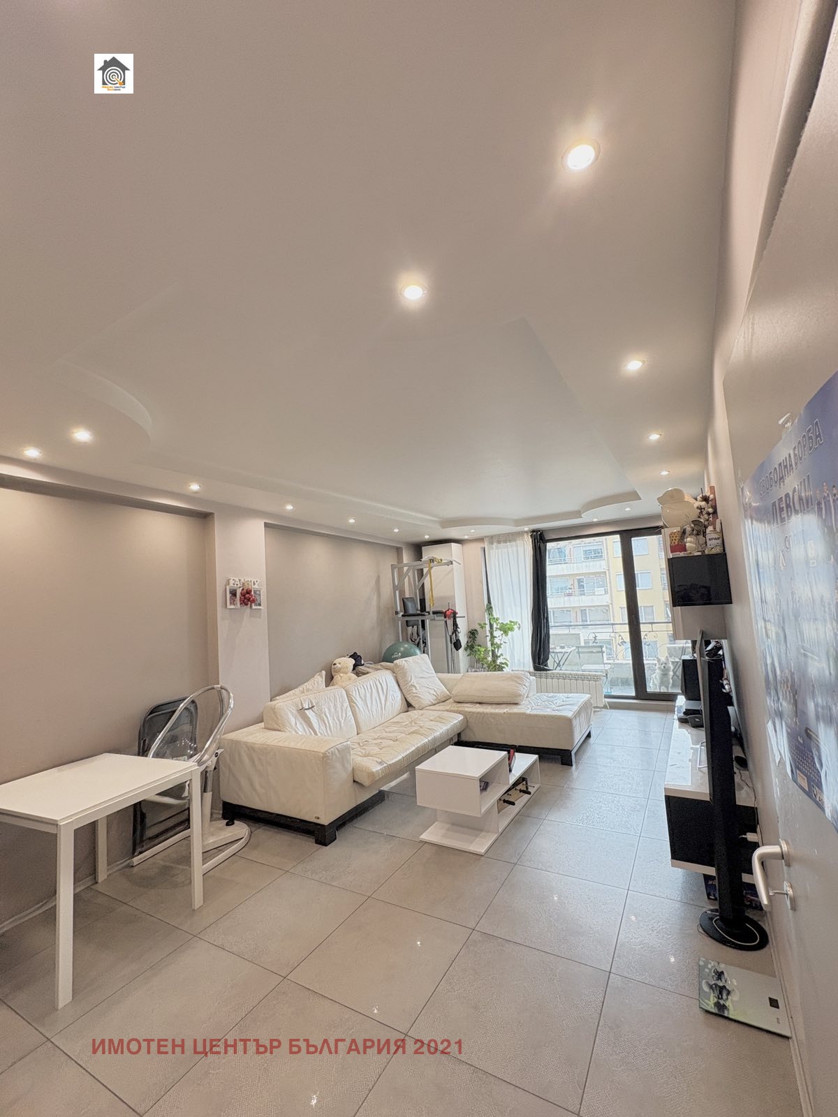 ������� 2-����� | Imot.bg � ����������� 3