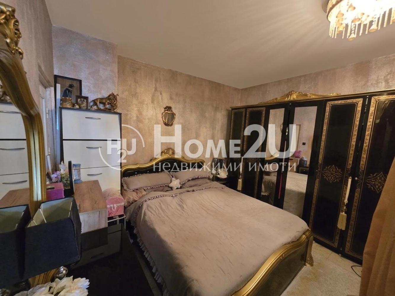 ������� 2-����� | Imot.bg � ����������� 7