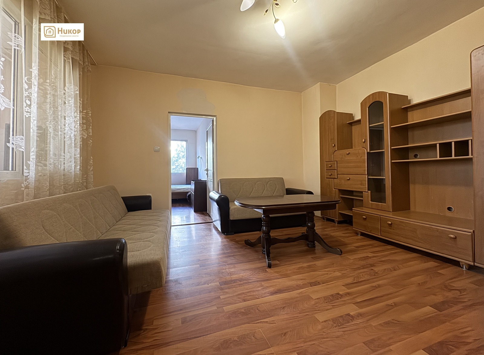 ������� 2-����� | Imot.bg � ����������� 1