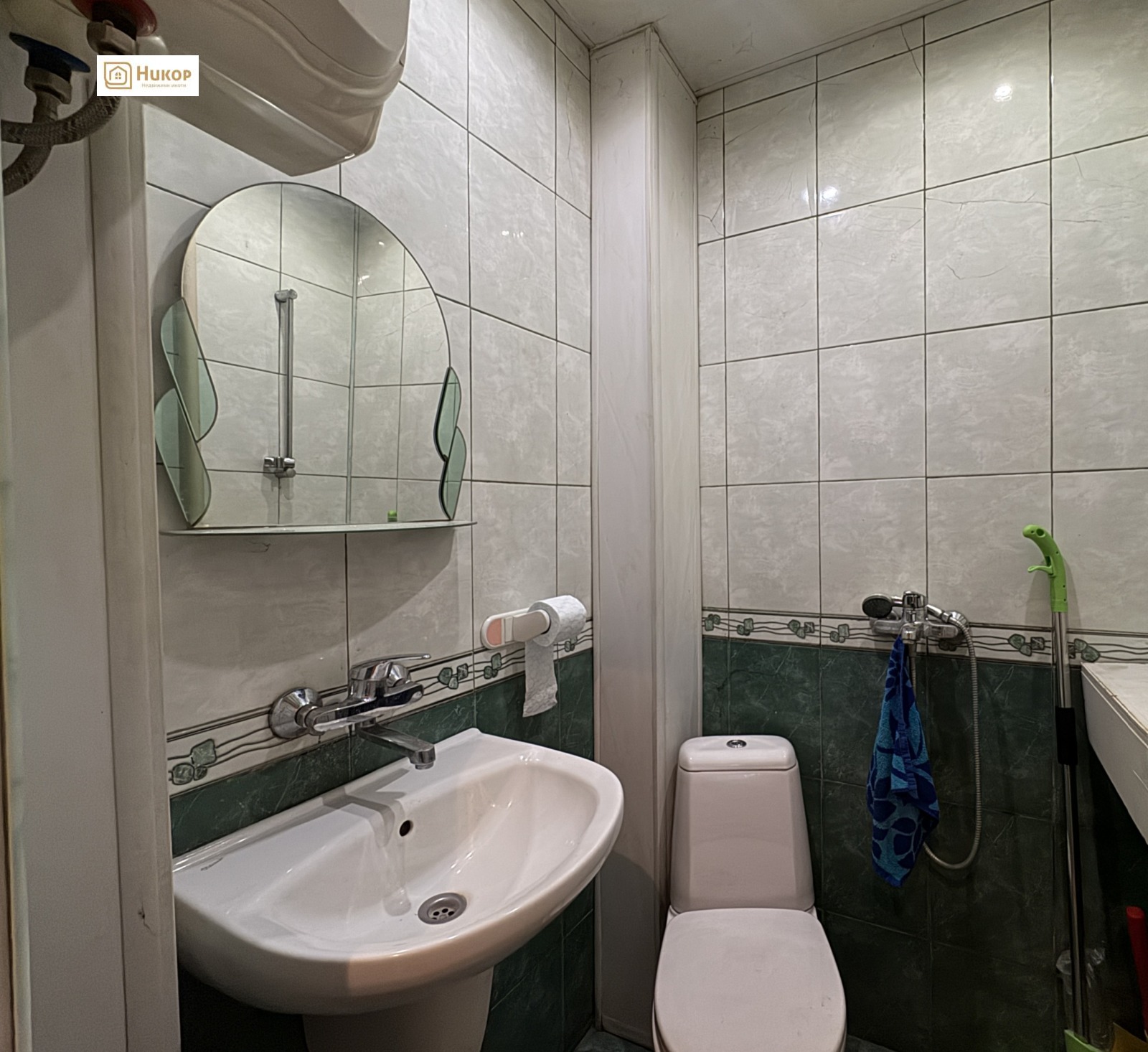 ������� 2-����� | Imot.bg � ����������� 6