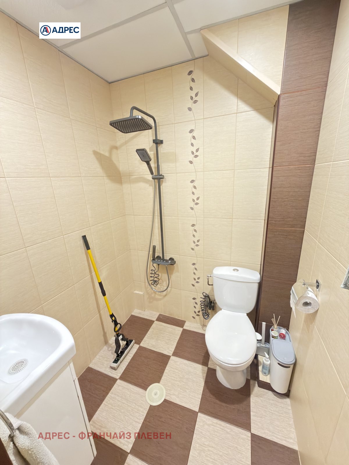 ������� 3-����� | Imot.bg � ����������� 7