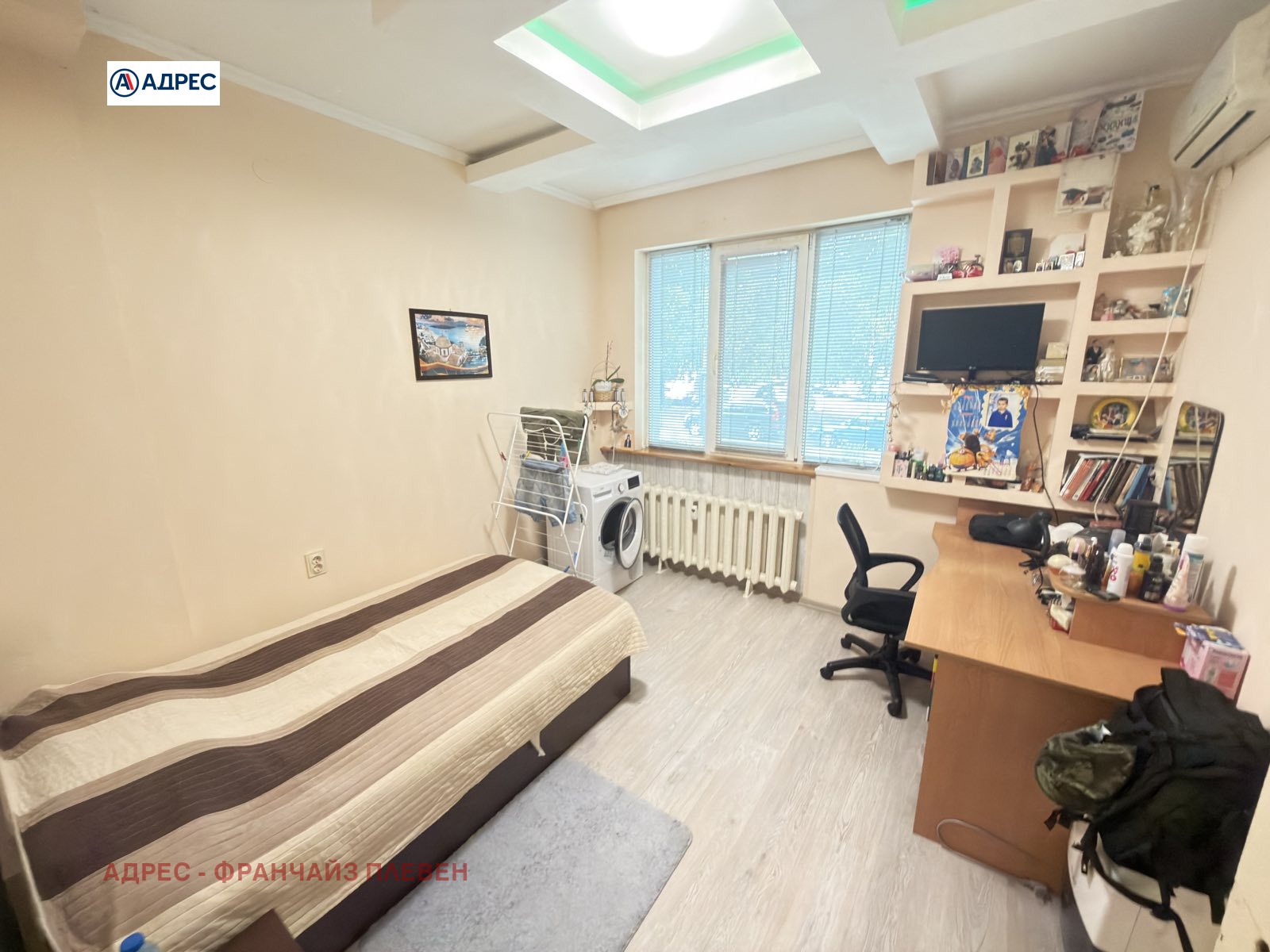 ������� 3-����� | Imot.bg � ����������� 5