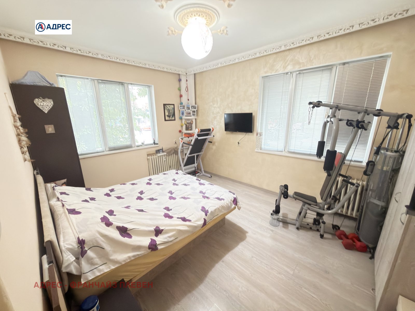������� 3-����� | Imot.bg � ����������� 4