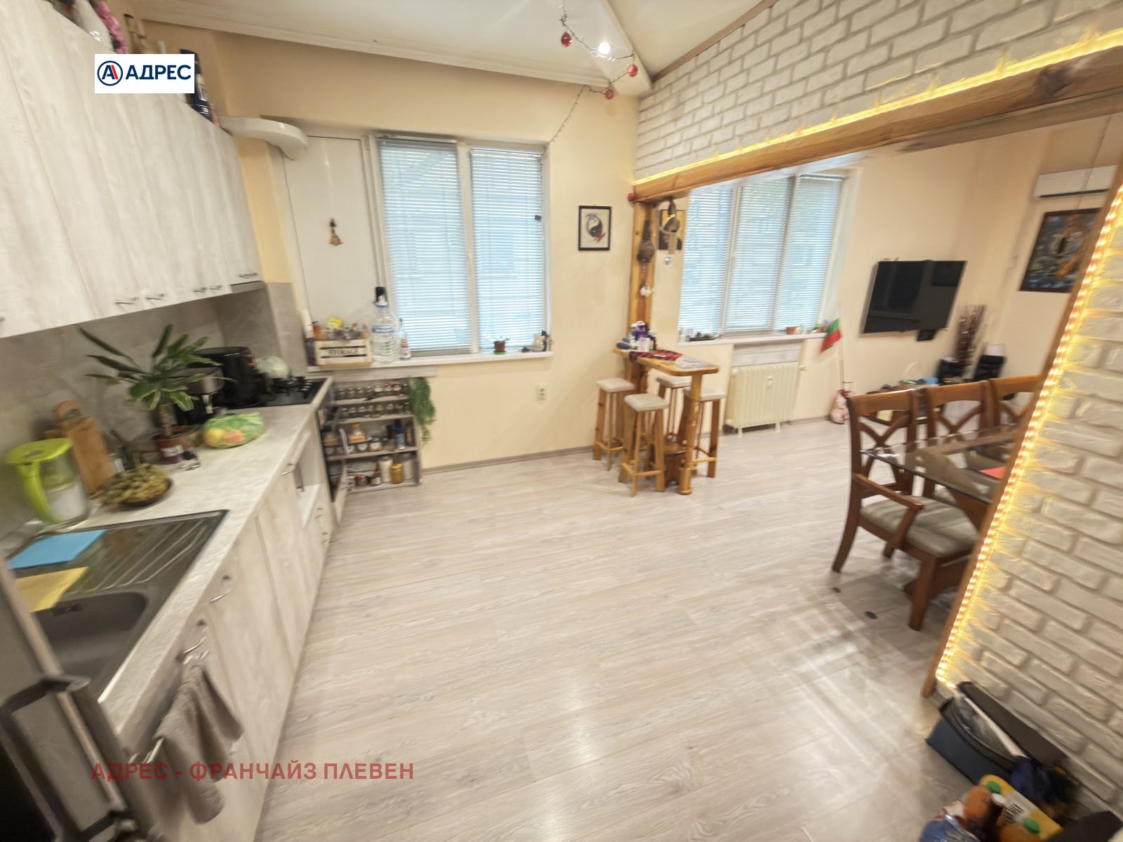������� 3-����� | Imot.bg � ����������� 3