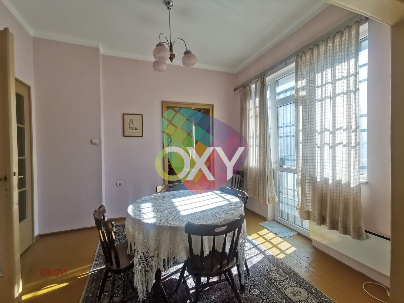 ������� ���� �� ���� | Imot.bg � ����������� 3